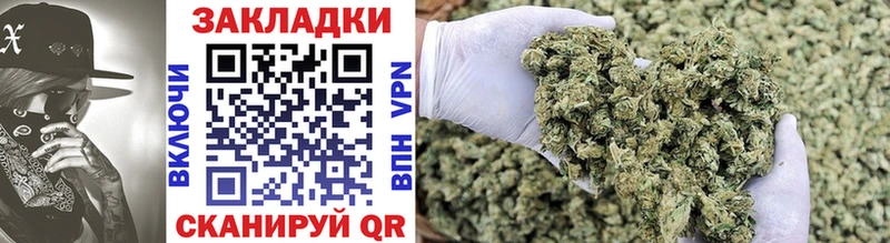 Купить Нижневартовск NBOMe АМФЕТАМИН Альфа ПВП ГАШИШ Мефедрон МАРИХУАНА