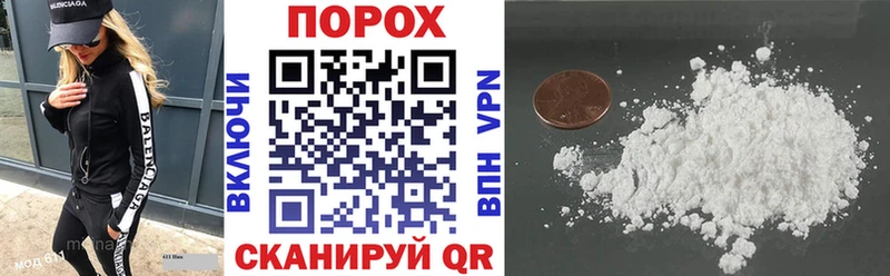 АМФ VHQ  купить наркотик  Нижневартовск 