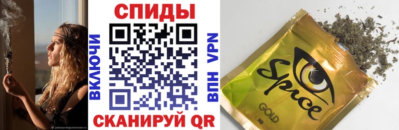 БУТИРАТ оксана  как найти наркотики  Нижневартовск 