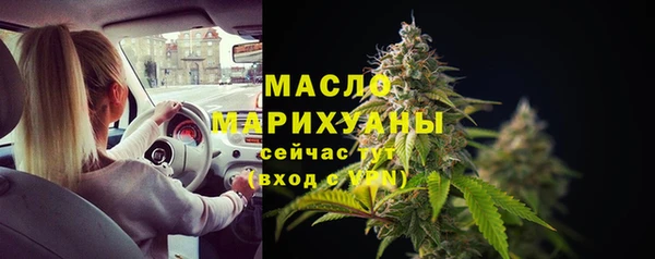 дмт Волоколамск