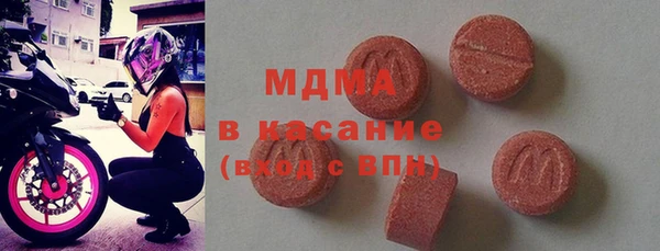хмурый Володарск