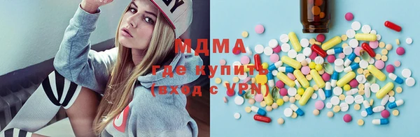 мдпв Вязьма