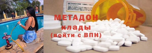 мдпв Вязьма