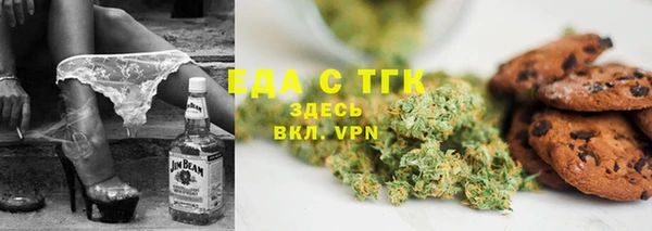 метадон Волосово