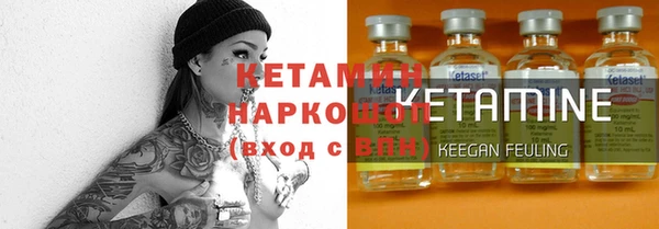 хмурый Володарск