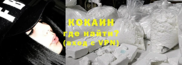 хмурый Володарск