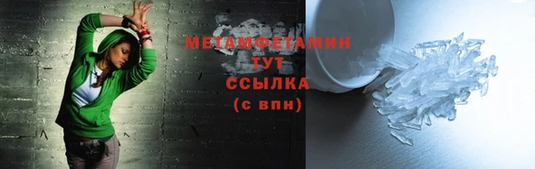 мдпв Вязьма