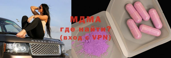 хмурый Володарск