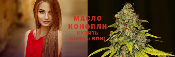 метадон Волосово