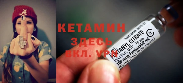 дмт Волоколамск