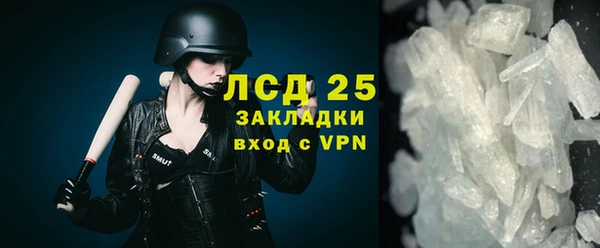 хмурый Володарск