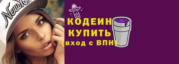 хмурый Володарск