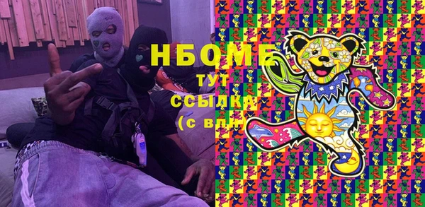 мдпв Вязьма