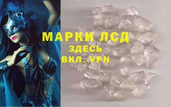 мдпв Вязьма