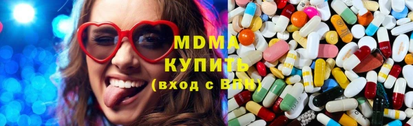 метадон Волосово