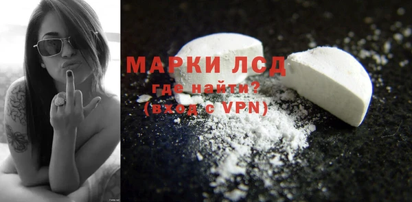 хмурый Володарск