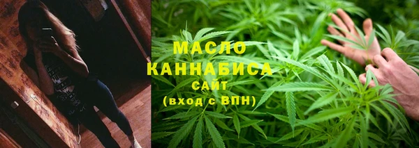 хмурый Володарск
