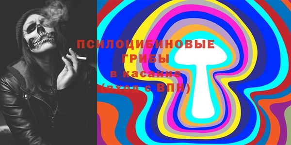 дмт Волоколамск
