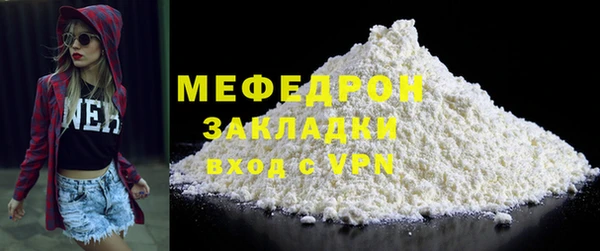 мдпв Вязьма